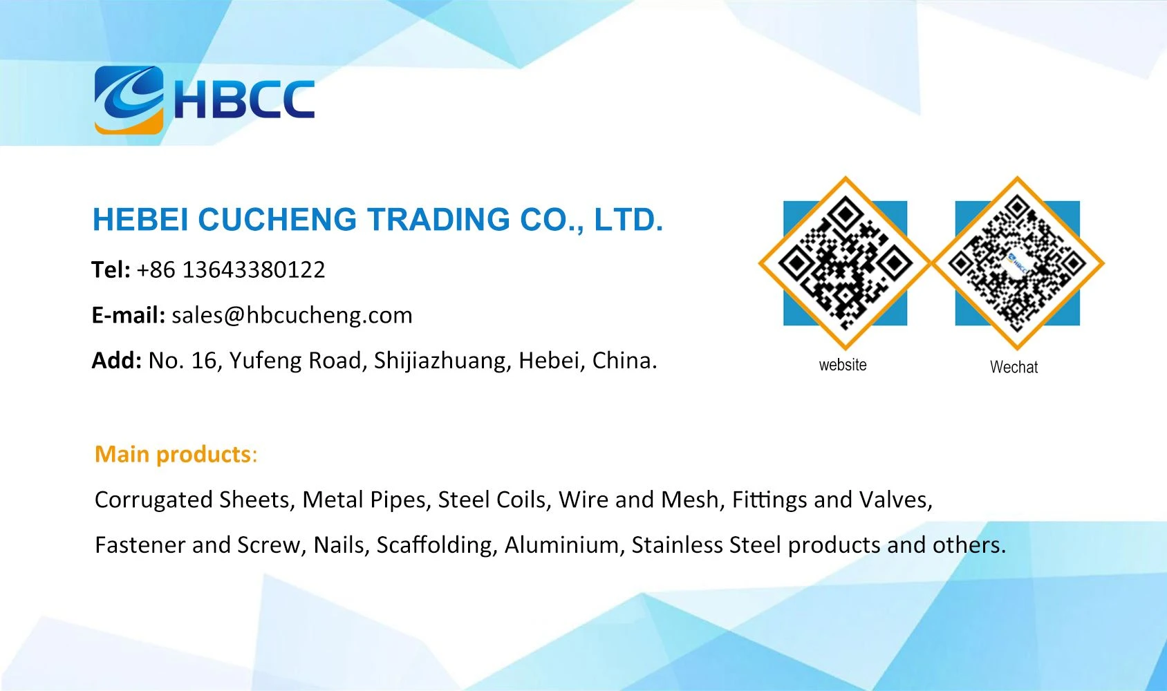 HBCC -  Business Card 