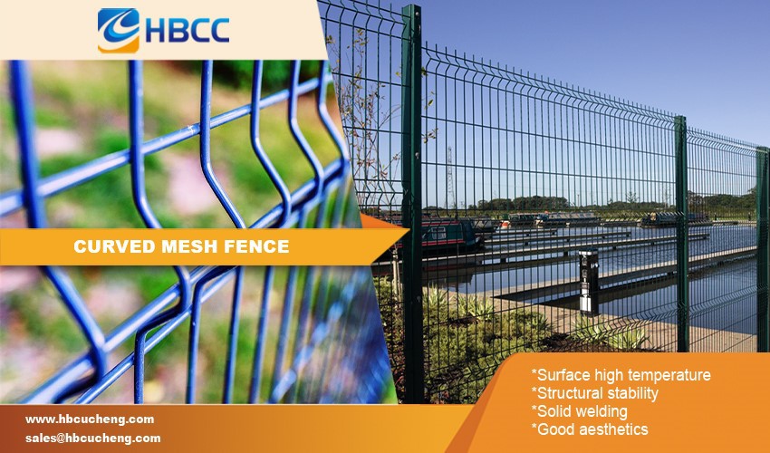 3D Curved Wire Mesh Fence advantage